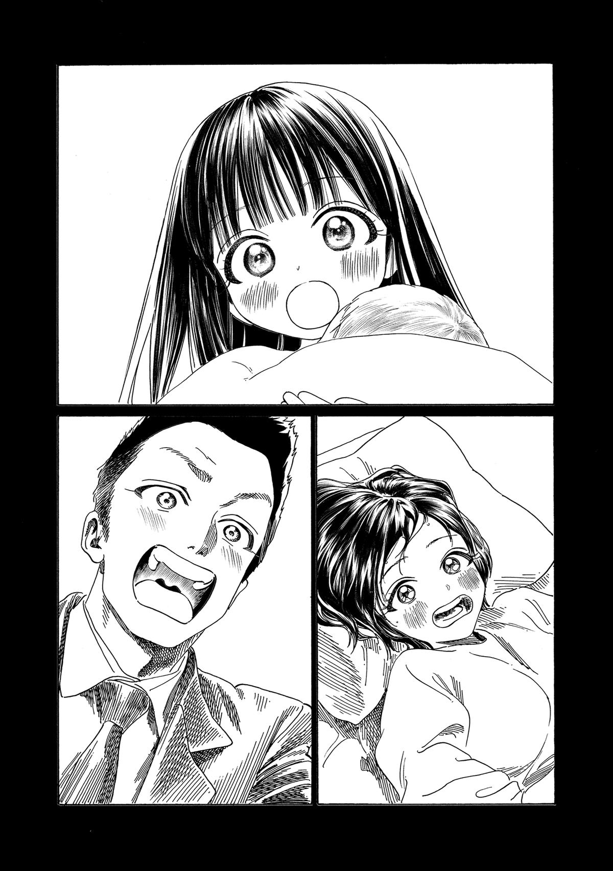 Akebi-chan no Sailor Fuku Chapter 76 - Page 28