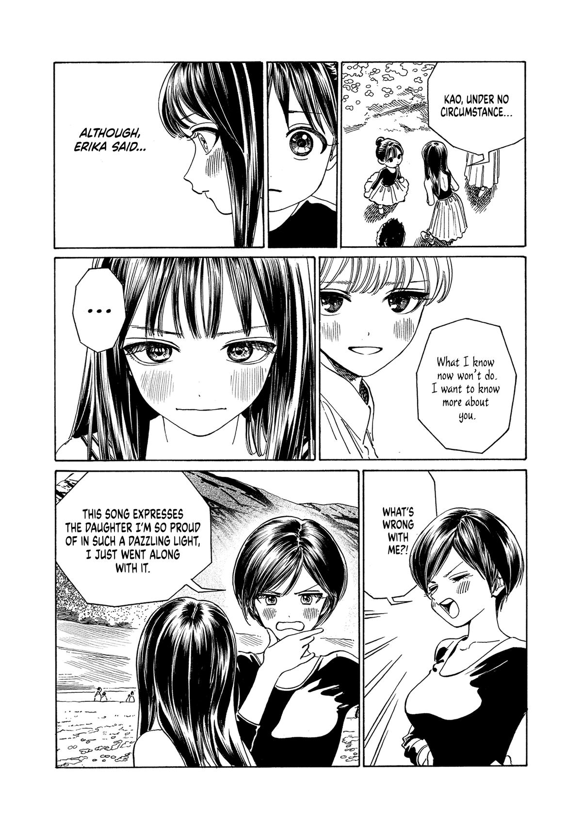 Akebi-chan no Sailor Fuku Chapter 77 - Page 6