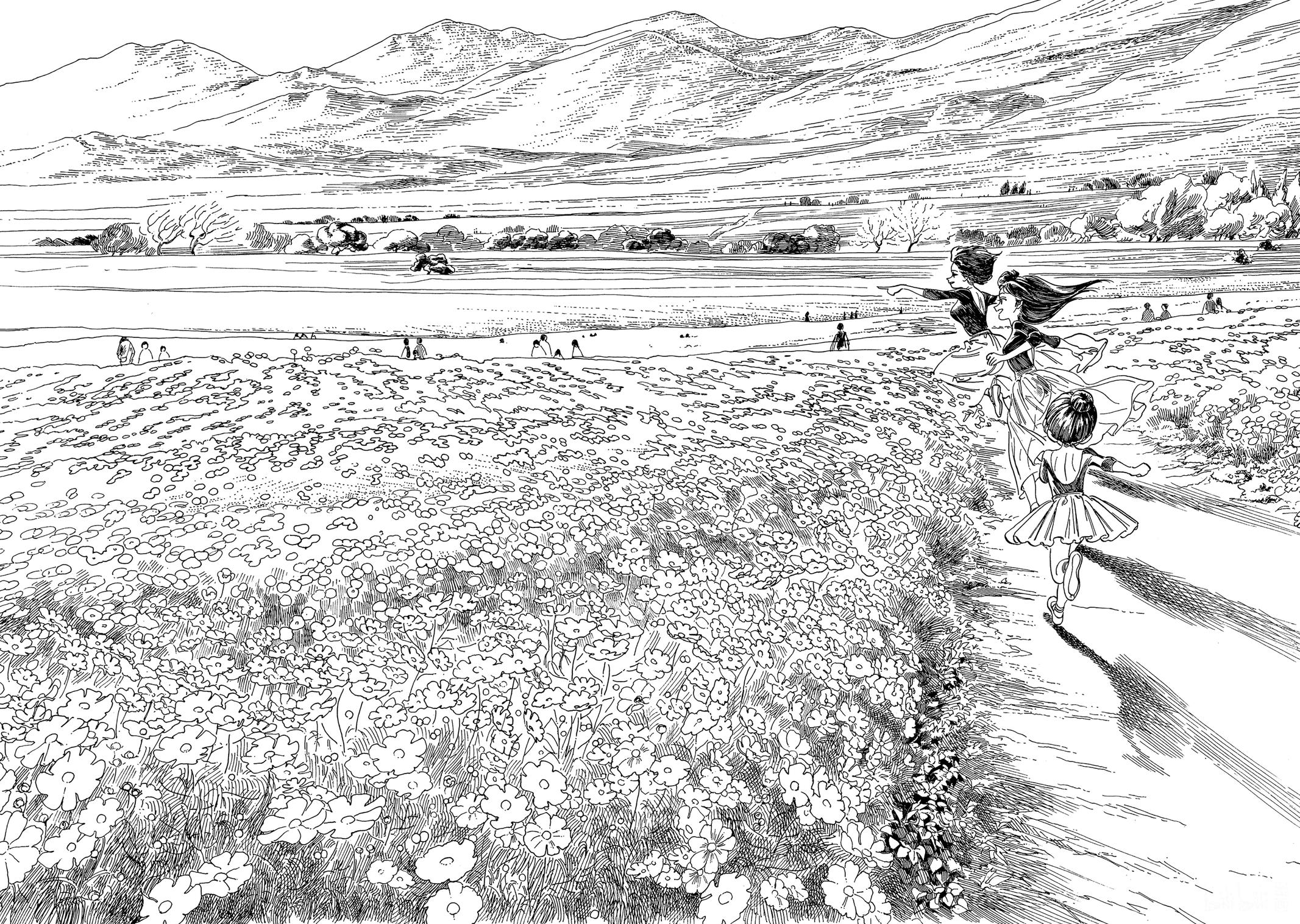 Akebi-chan no Sailor Fuku Chapter 77 - Page 14