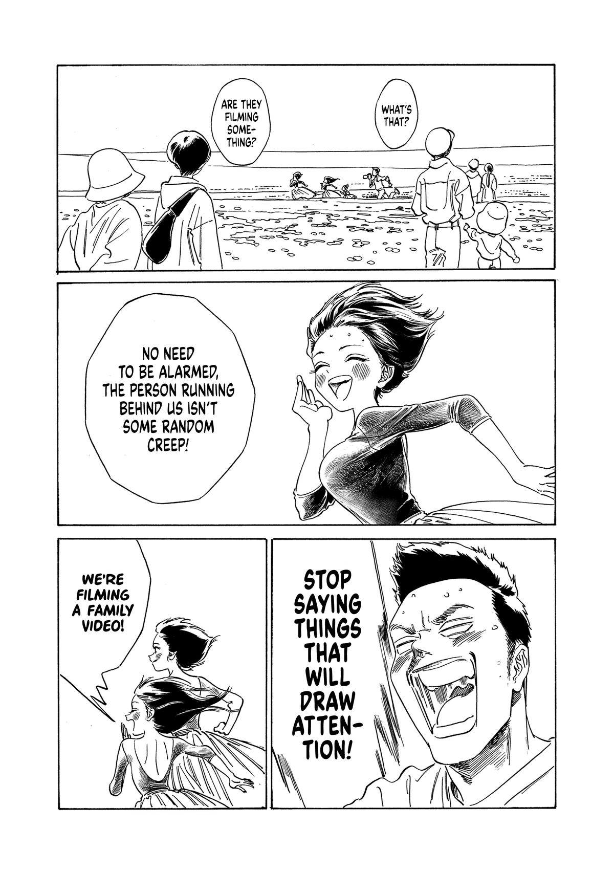 Akebi-chan no Sailor Fuku Chapter 77 - Page 18