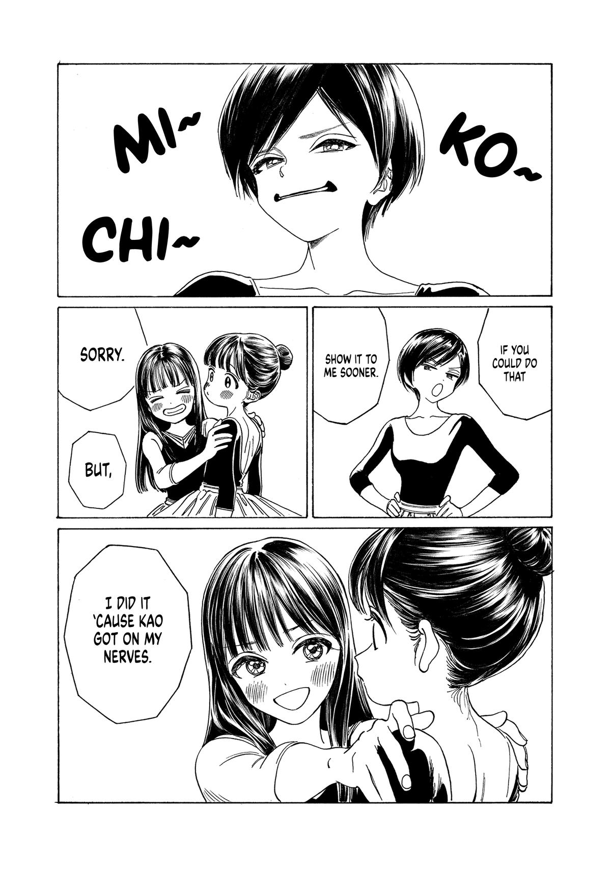 Akebi-chan no Sailor Fuku Chapter 77 - Page 37