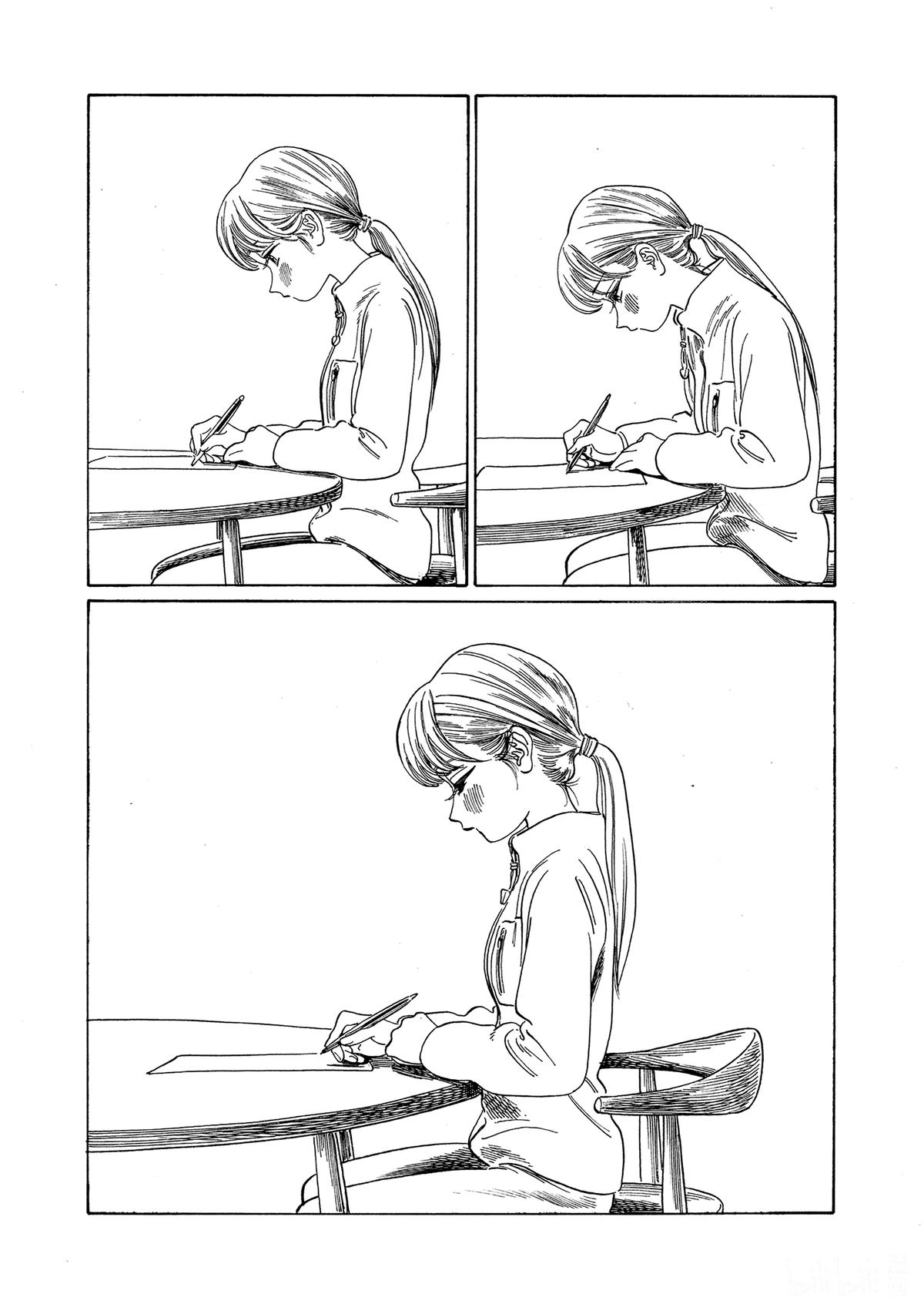 Akebi-chan no Sailor Fuku Chapter 77 - Page 48