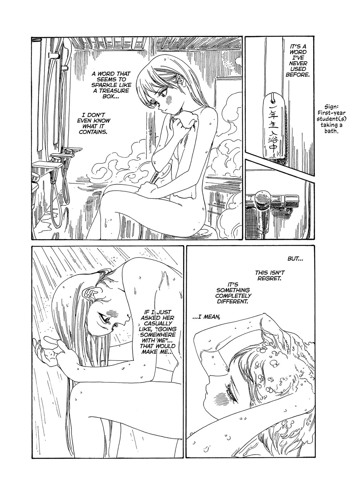 Akebi-chan no Sailor Fuku Chapter 78 - Page 4