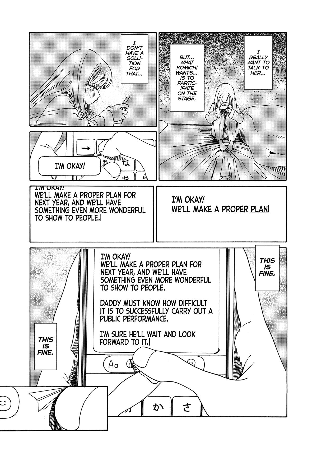 Akebi-chan no Sailor Fuku Chapter 80 - Page 14