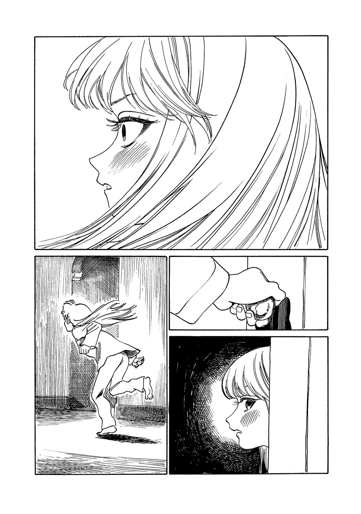 Akebi-chan no Sailor Fuku Chapter 80 - Page 17