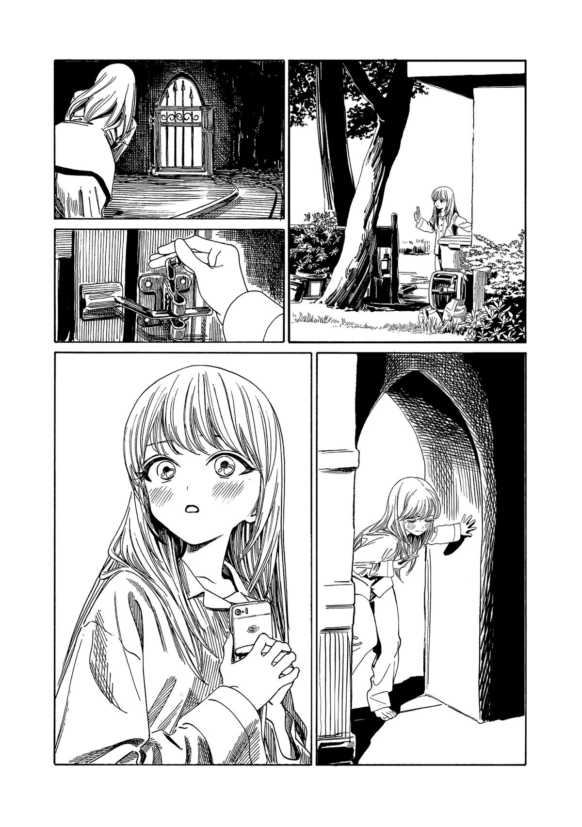 Akebi-chan no Sailor Fuku Chapter 80 - Page 21