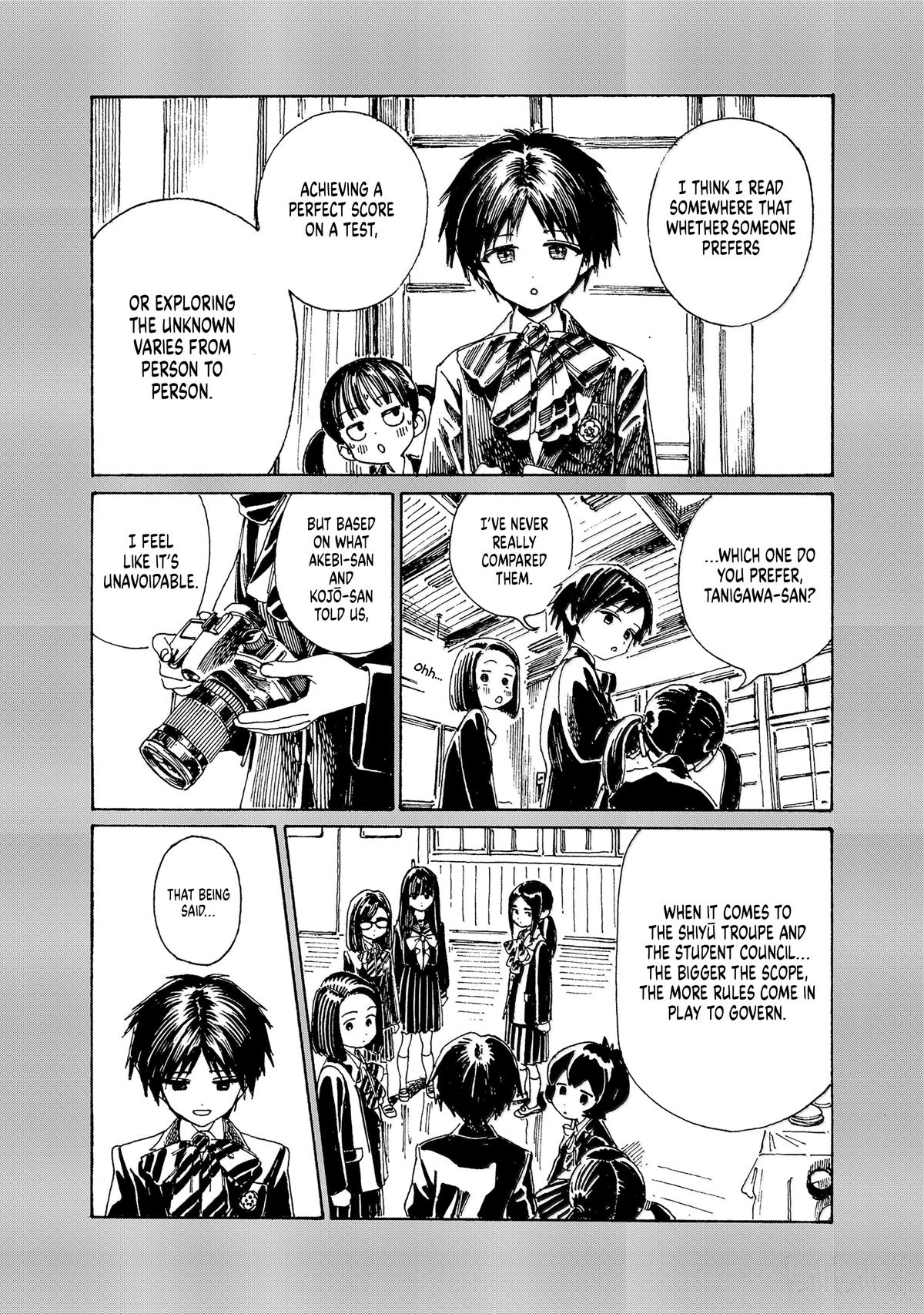 Akebi-chan no Sailor Fuku Chapter 83 - Page 7