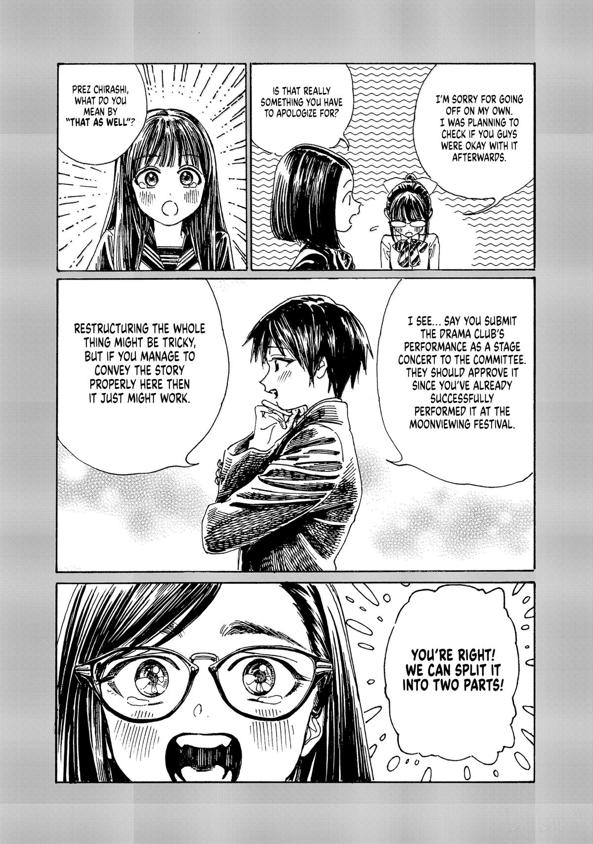 Akebi-chan no Sailor Fuku Chapter 83 - Page 16