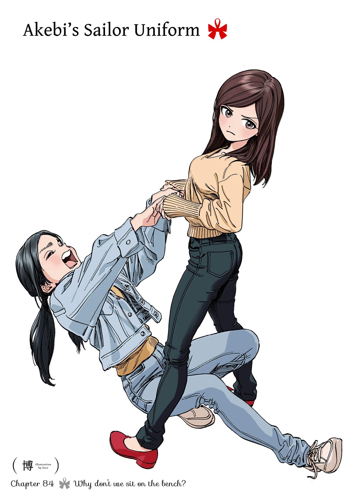Akebi-chan no Sailor Fuku Chapter 84 - Page 6