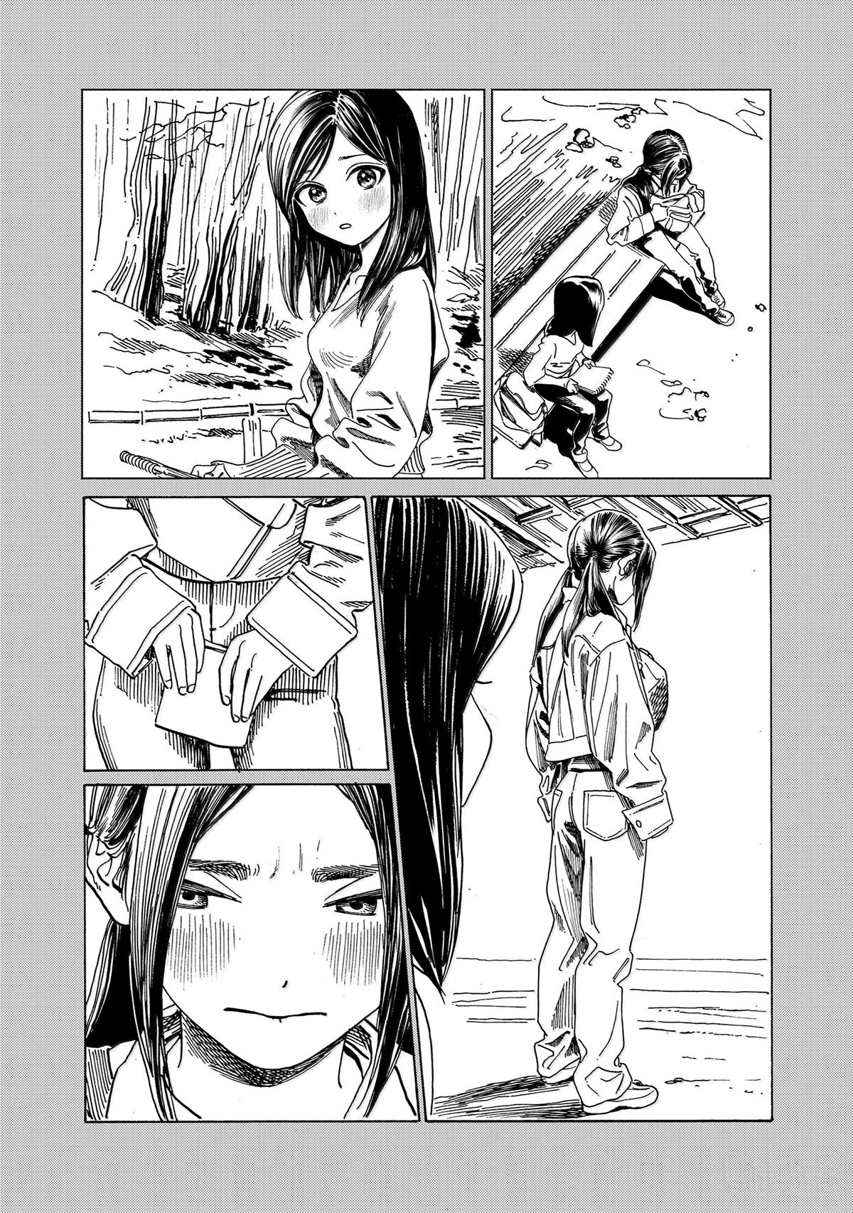 Akebi-chan no Sailor Fuku Chapter 84 - Page 33