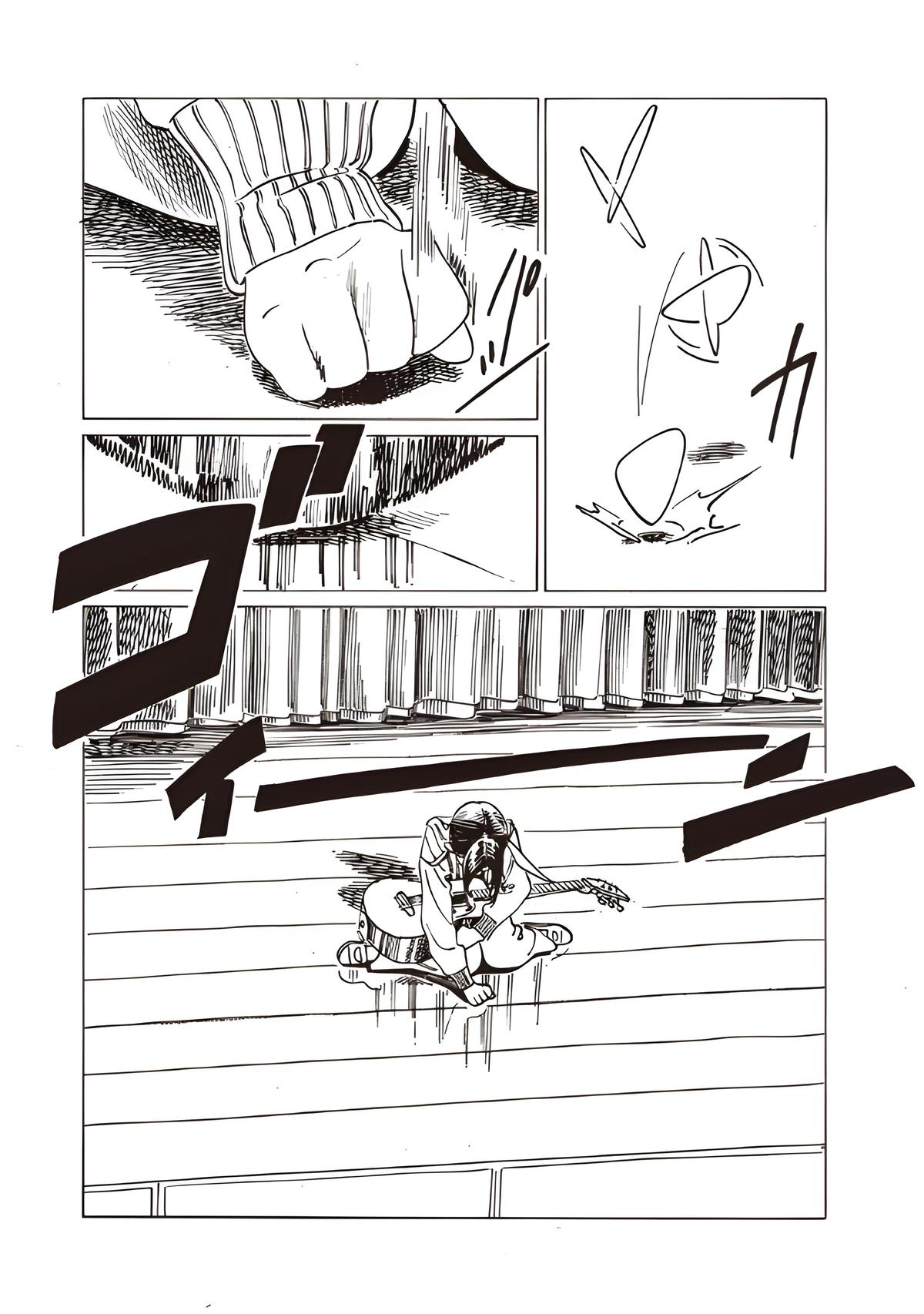 Akebi-chan no Sailor Fuku Chapter 86 - Page 12