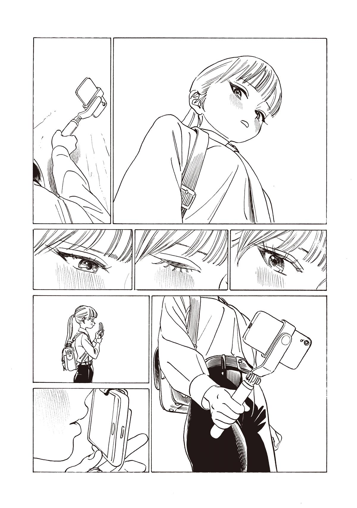 Akebi-chan no Sailor Fuku Chapter 87 - Page 26