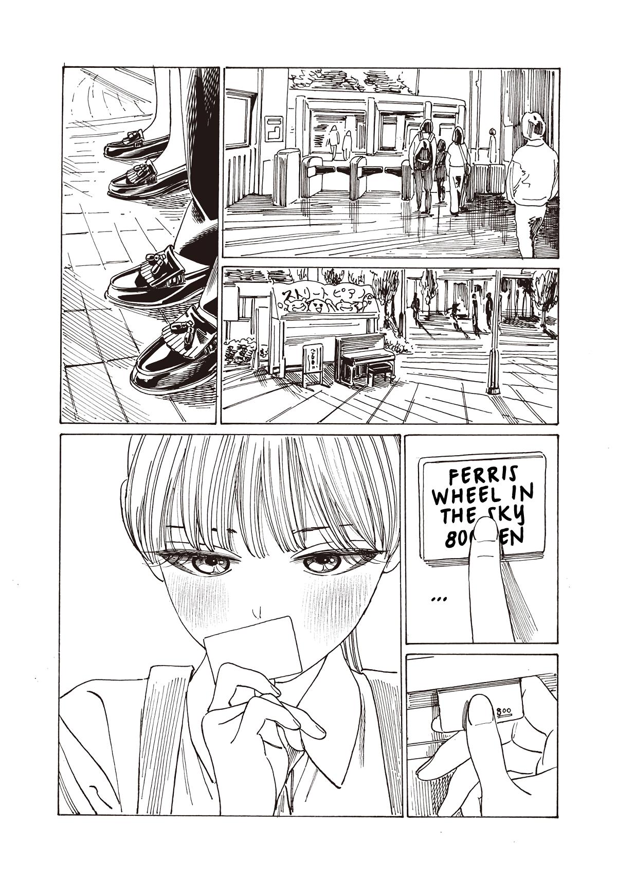 Akebi-chan no Sailor Fuku Chapter 87 - Page 34