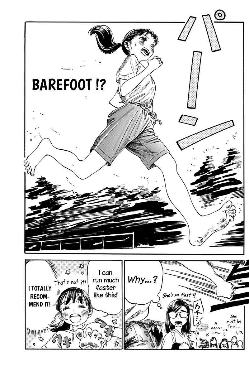 Akebi-chan no Sailor Fuku Chapter 6.6 - Page 6