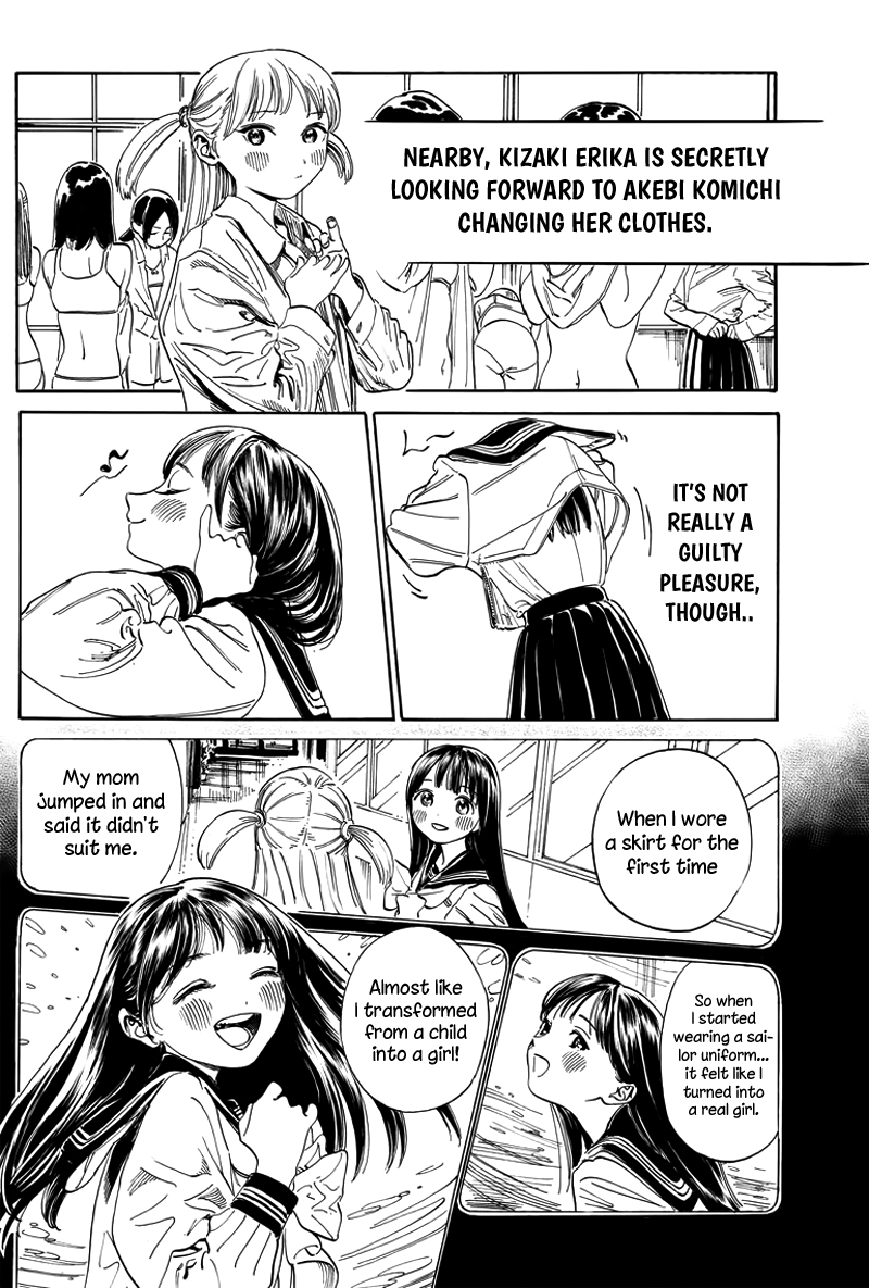 Akebi-chan no Sailor Fuku Chapter 6.6 - Page 9