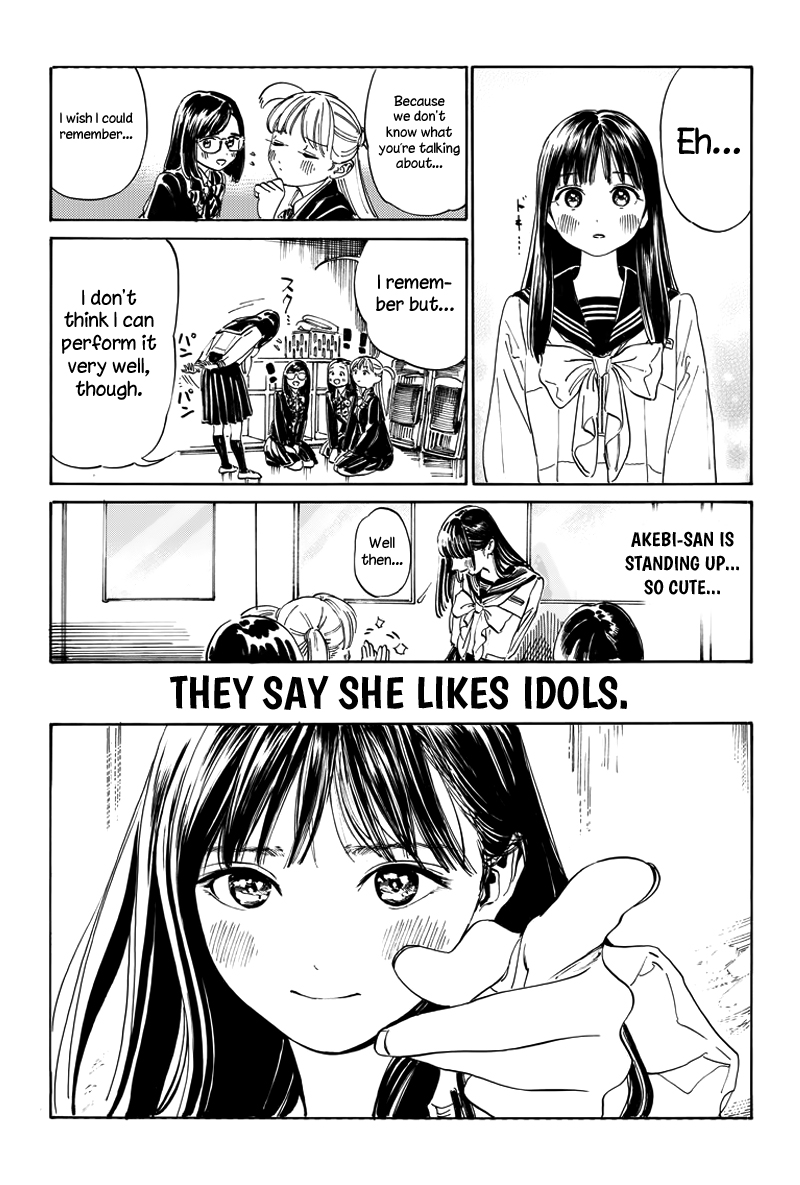 Akebi-chan no Sailor Fuku Chapter 6.6 - Page 12