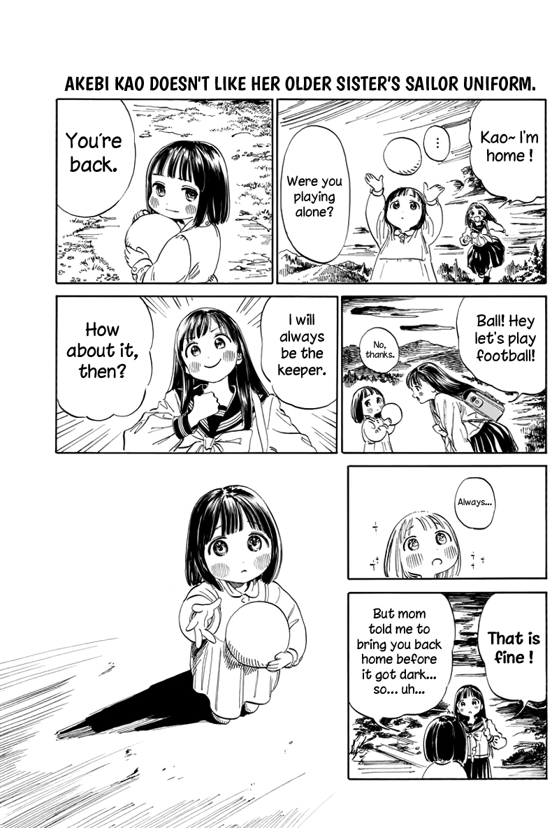 Akebi-chan no Sailor Fuku Chapter 6.6 - Page 16