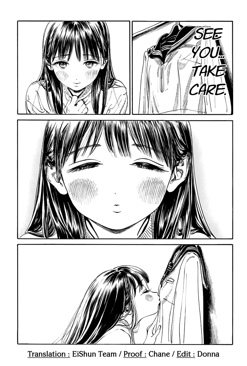 Akebi-chan no Sailor Fuku Chapter 6.6 - Page 19