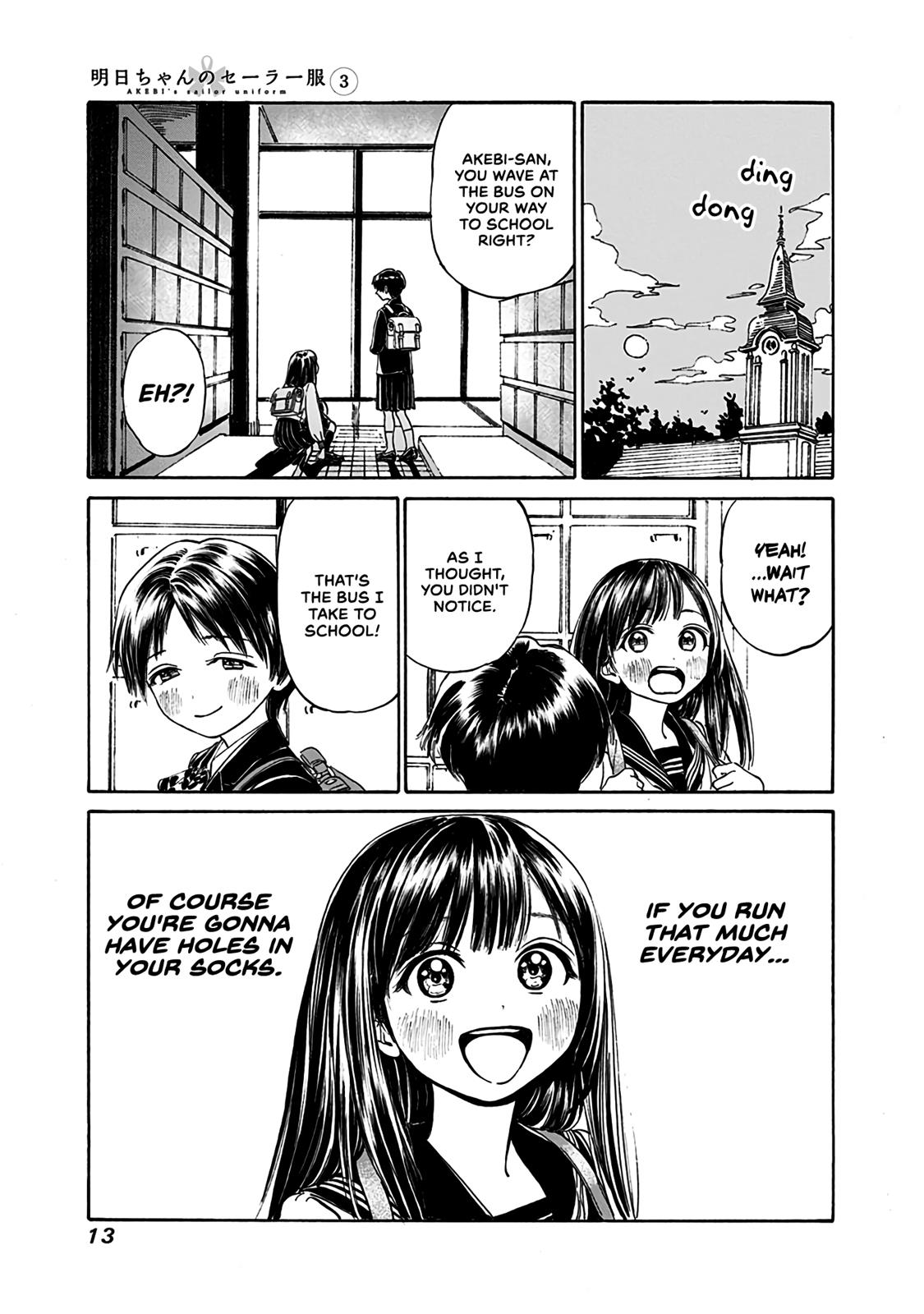 Akebi-chan no Sailor Fuku Chapter 13.5 - Page 11