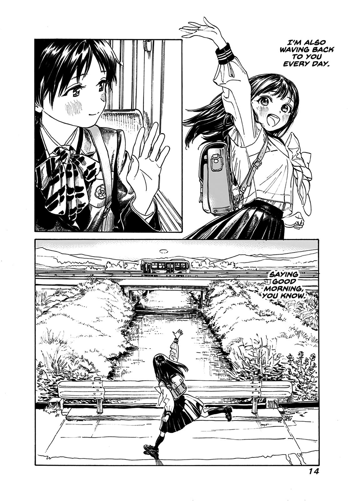 Akebi-chan no Sailor Fuku Chapter 13.5 - Page 12