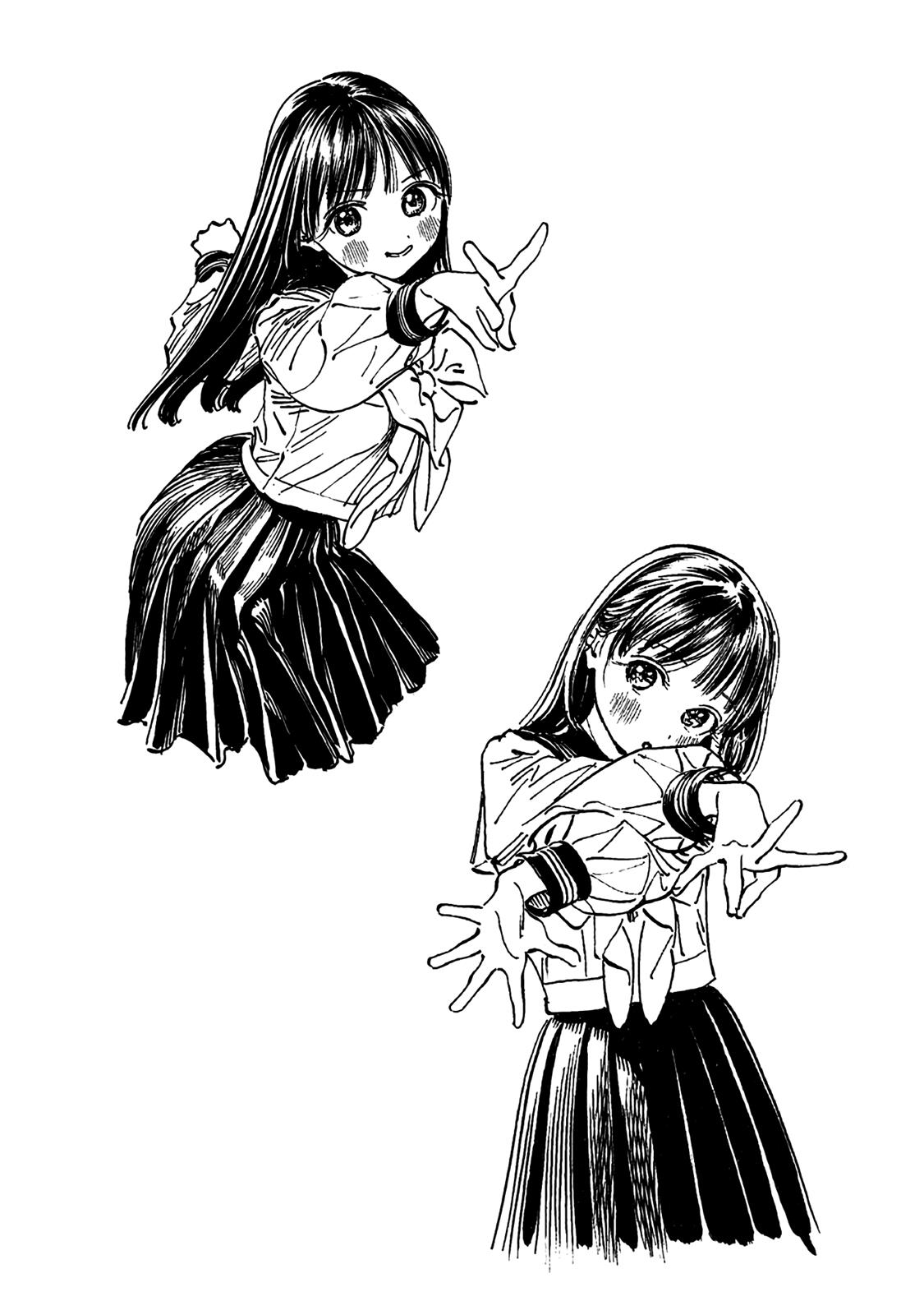 Akebi-chan no Sailor Fuku Chapter 13.5 - Page 14