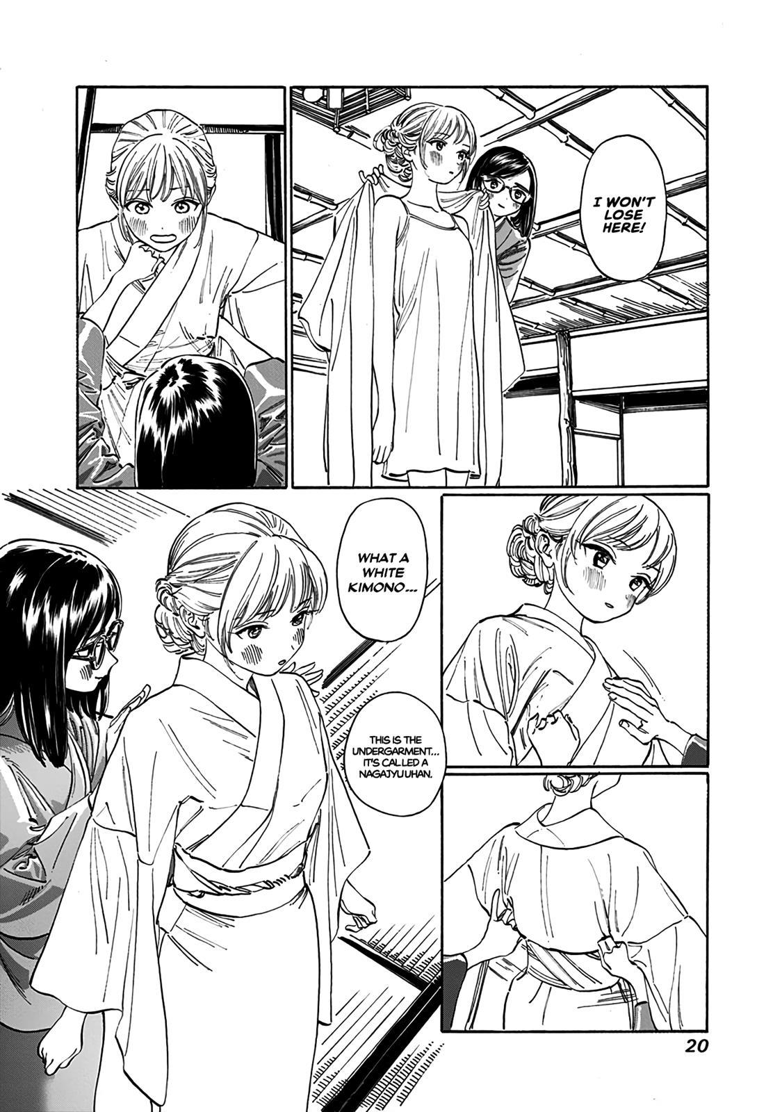 Akebi-chan no Sailor Fuku Chapter 13.6 - Page 4