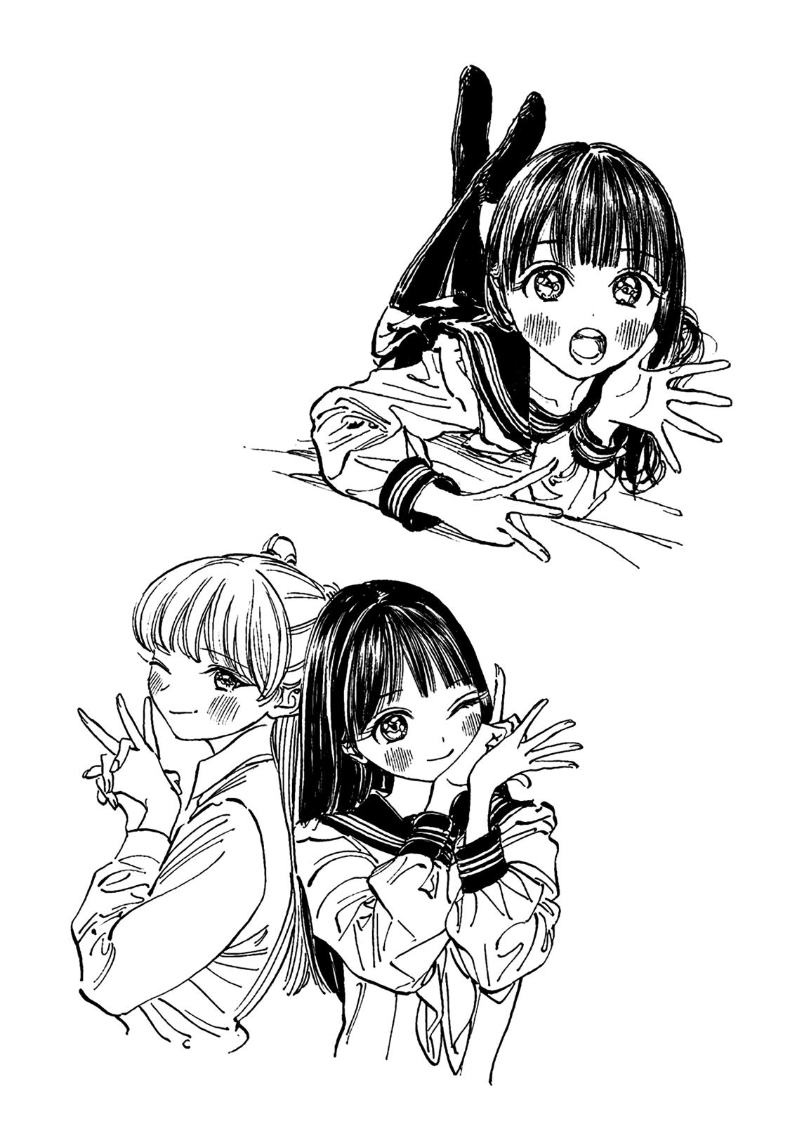 Akebi-chan no Sailor Fuku Chapter 13.6 - Page 13