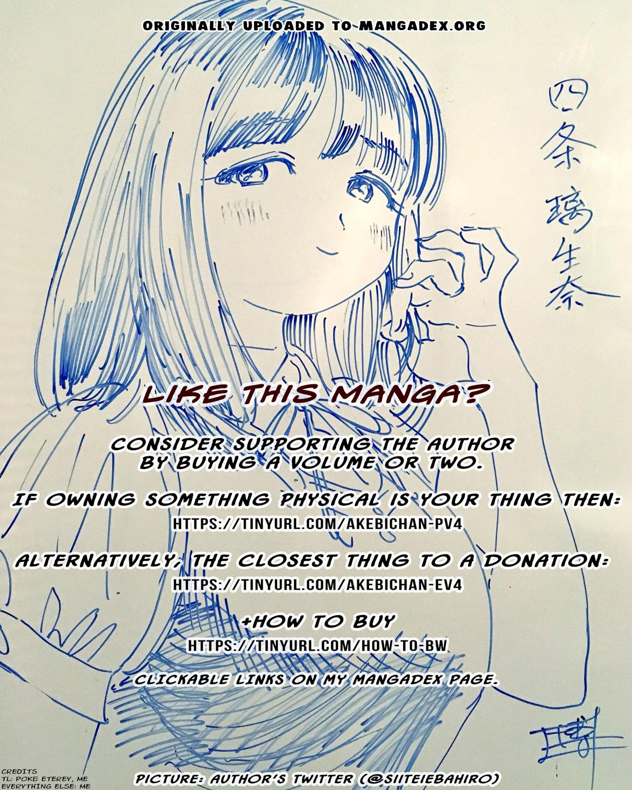 Akebi-chan no Sailor Fuku Chapter 19.6 - Page 11