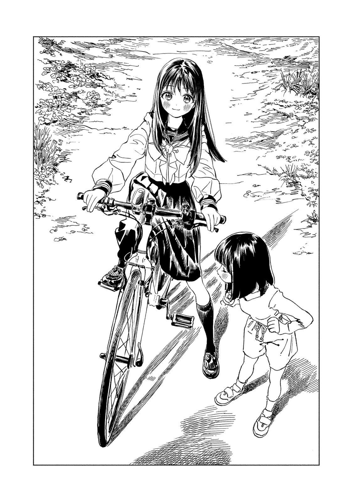 Akebi-chan no Sailor Fuku Chapter 56.5 - Page 18