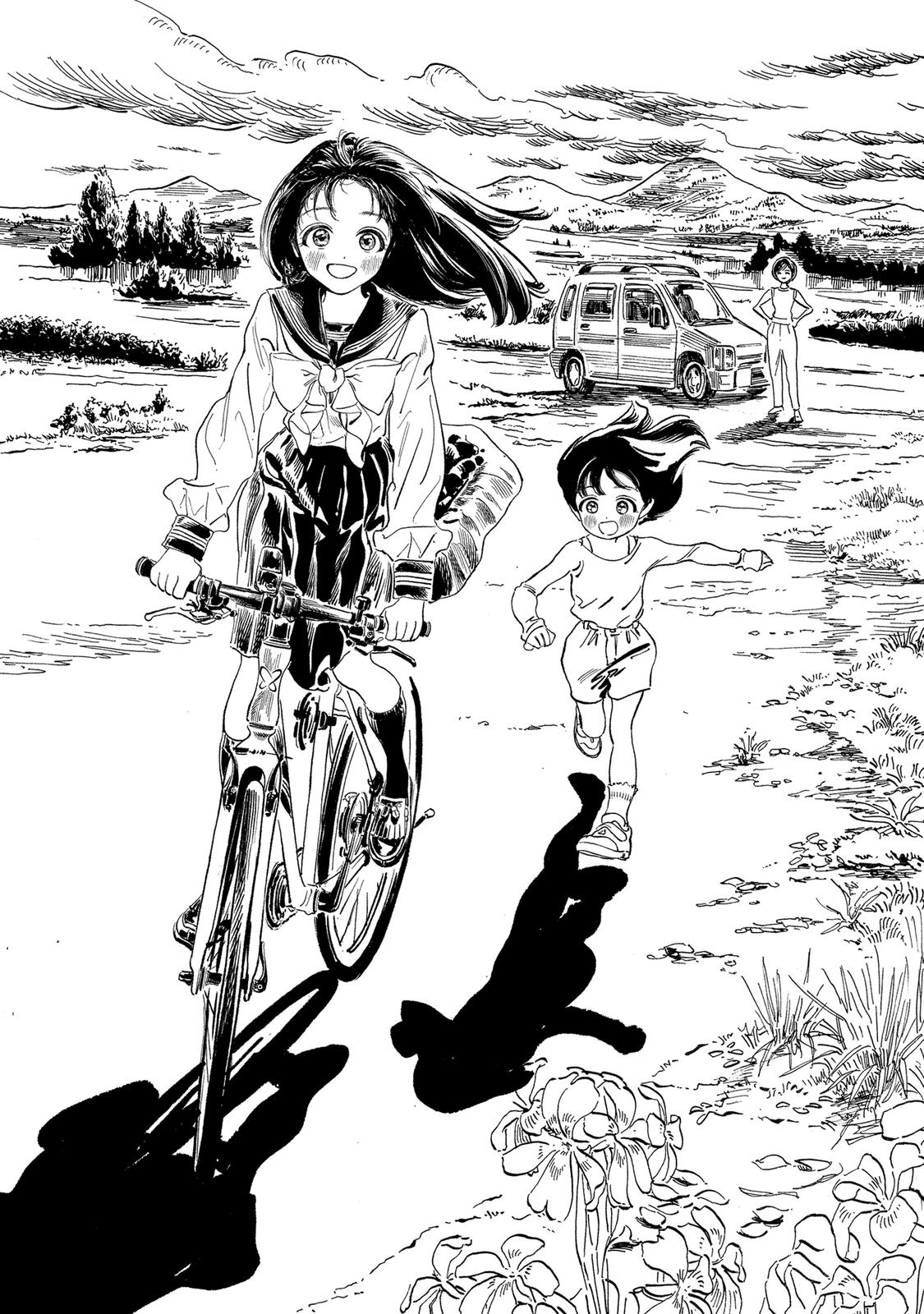 Akebi-chan no Sailor Fuku Chapter 56.5 - Page 20