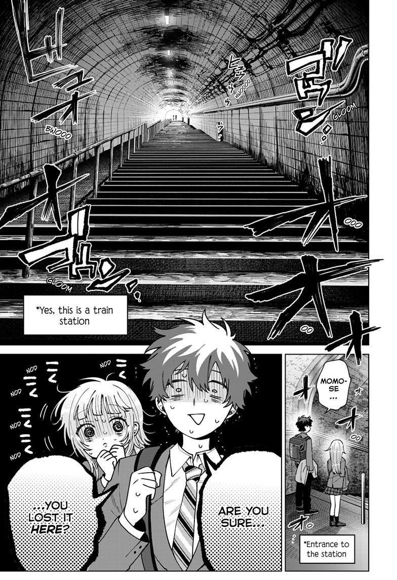 Akira Failing in Love Chapter 71 - Page 4