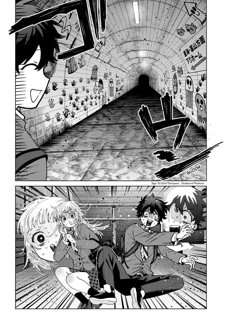 Akira Failing in Love Chapter 71 - Page 7