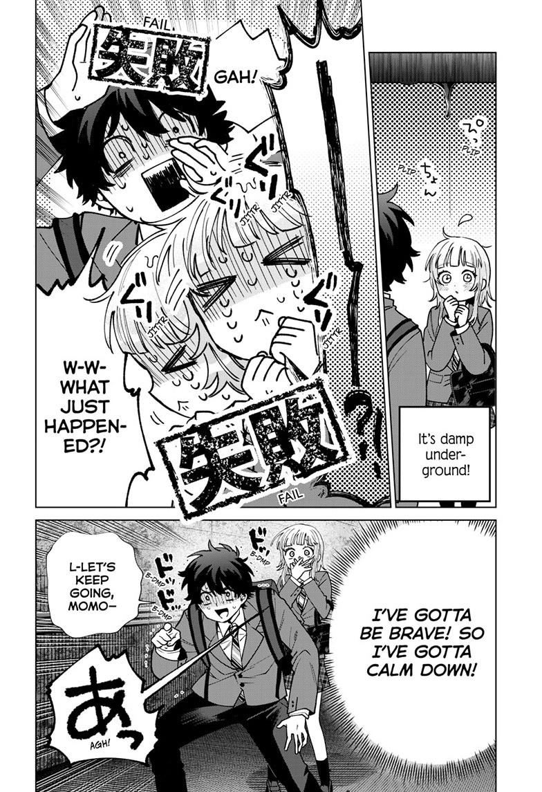 Akira Failing in Love Chapter 71 - Page 9