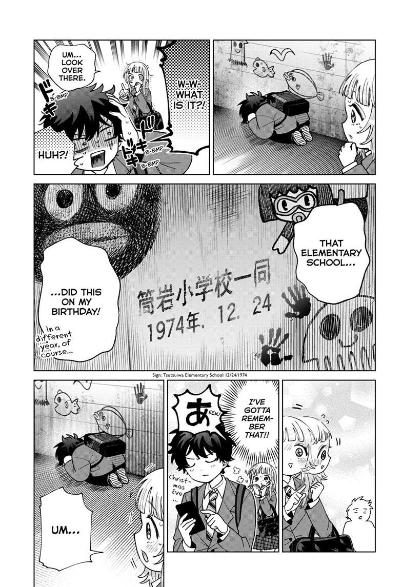 Akira Failing in Love Chapter 71 - Page 10