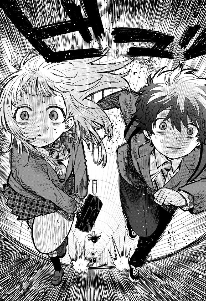 Akira Failing in Love Chapter 71 - Page 14