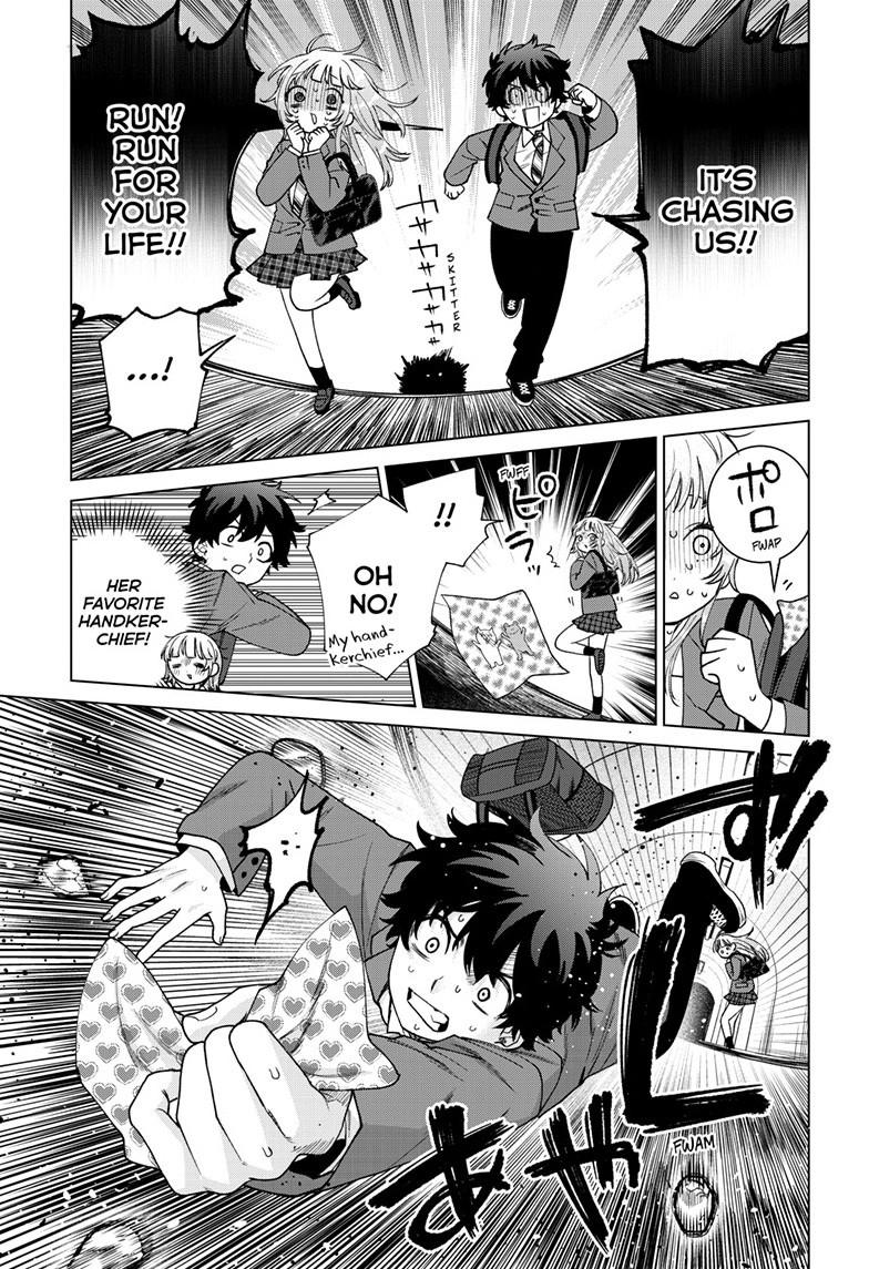 Akira Failing in Love Chapter 71 - Page 16