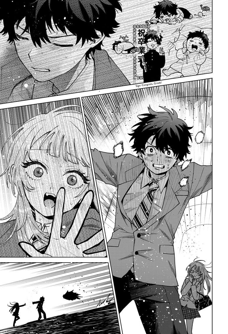 Akira Failing in Love Chapter 71 - Page 18