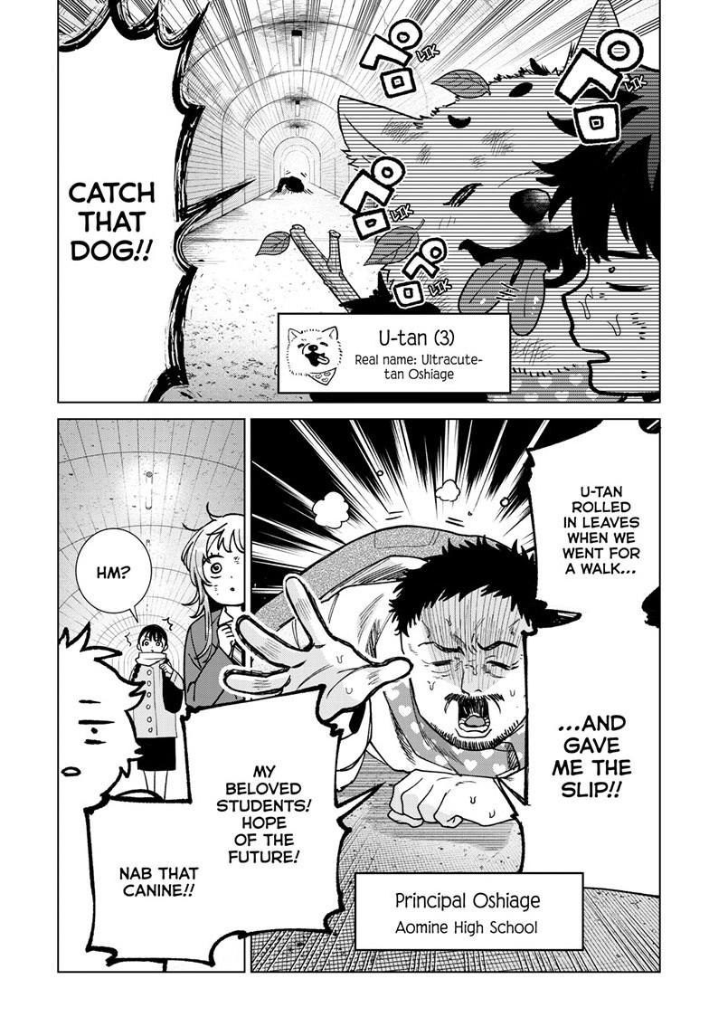 Akira Failing in Love Chapter 71 - Page 20