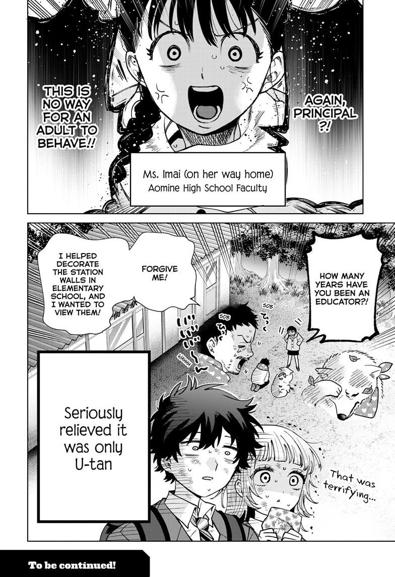 Akira Failing in Love Chapter 71 - Page 21