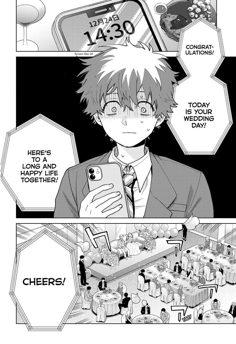 Akira Failing in Love Chapter 73 - Page 5