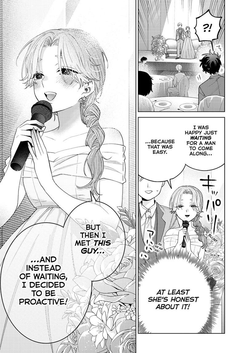 Akira Failing in Love Chapter 73 - Page 14