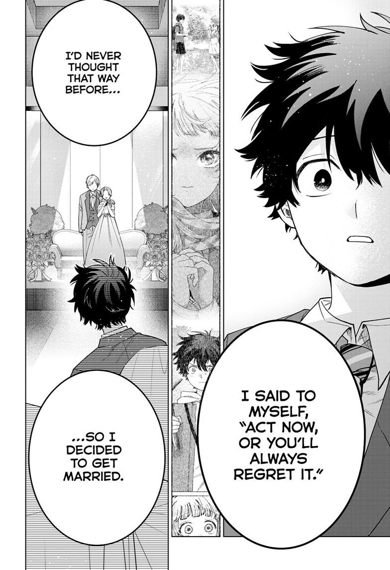 Akira Failing in Love Chapter 73 - Page 15