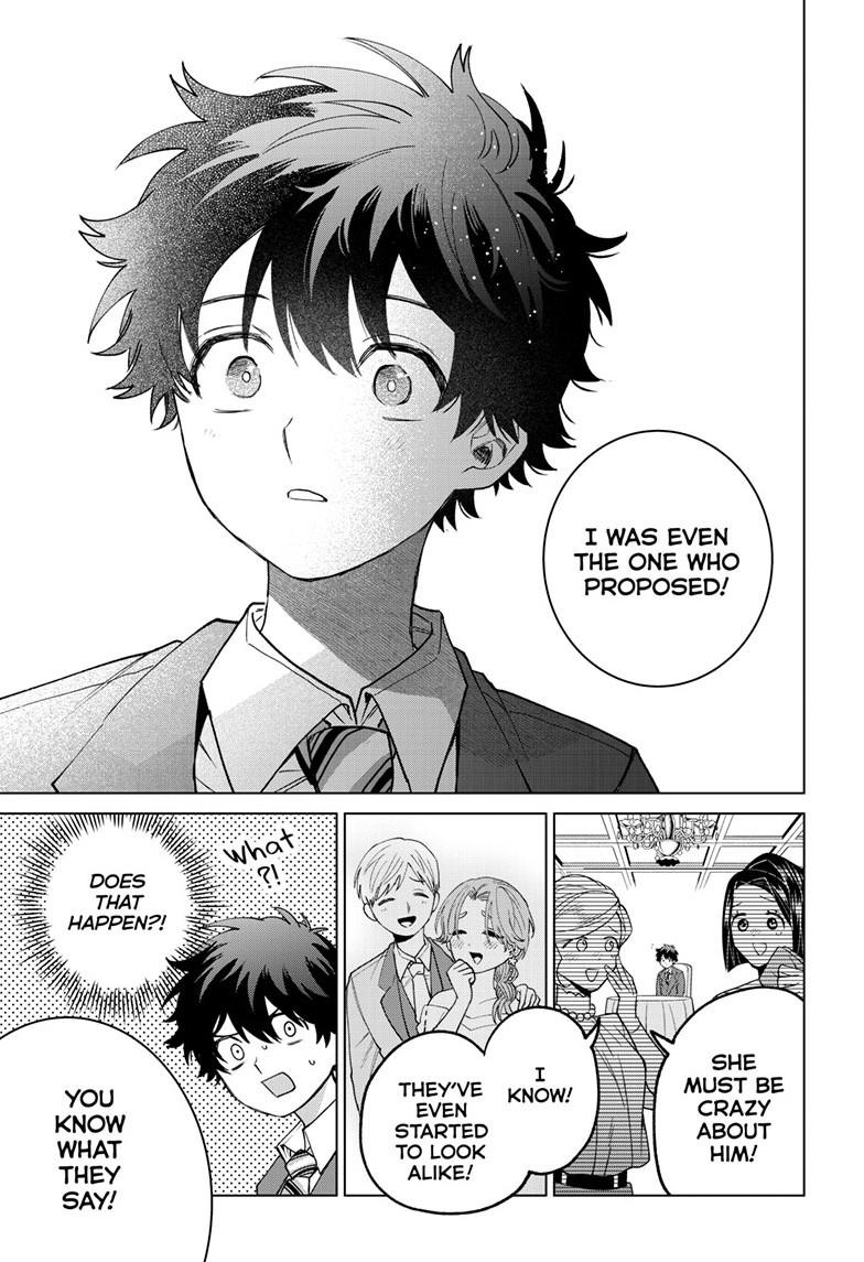 Akira Failing in Love Chapter 73 - Page 16