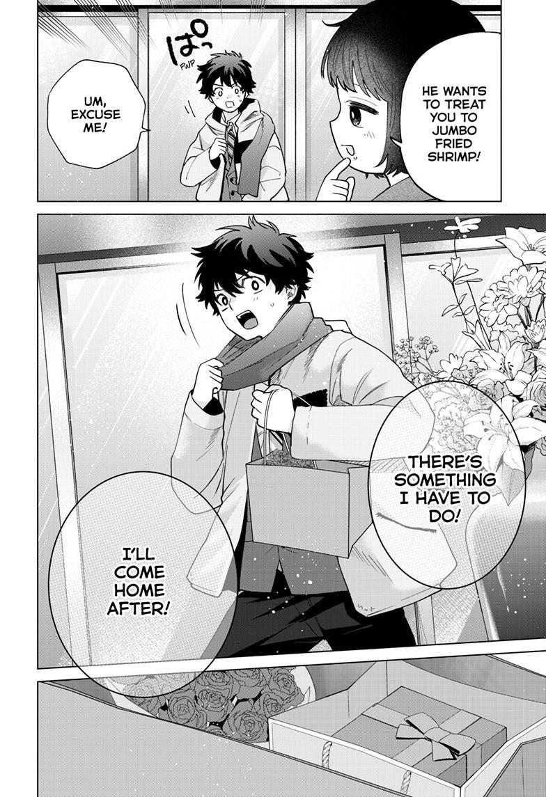 Akira Failing in Love Chapter 73 - Page 19