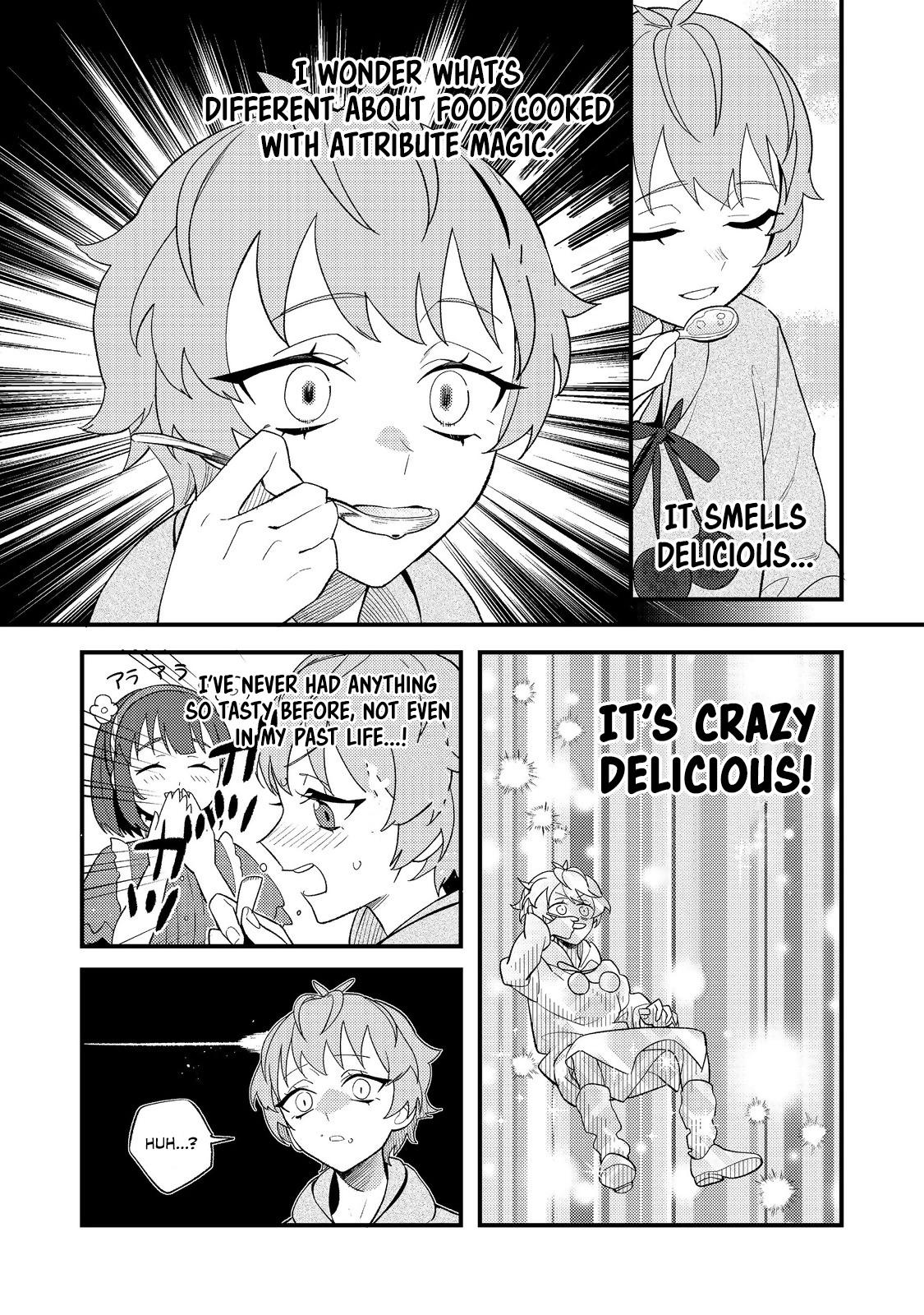 Akumade Taidana Akuyaku Kizoku Chapter 3 - Page 12