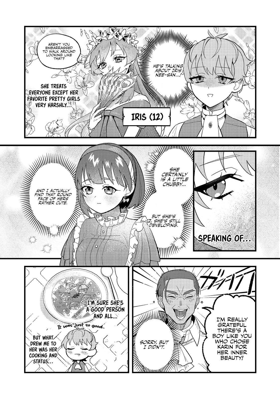 Akumade Taidana Akuyaku Kizoku Chapter 3 - Page 18