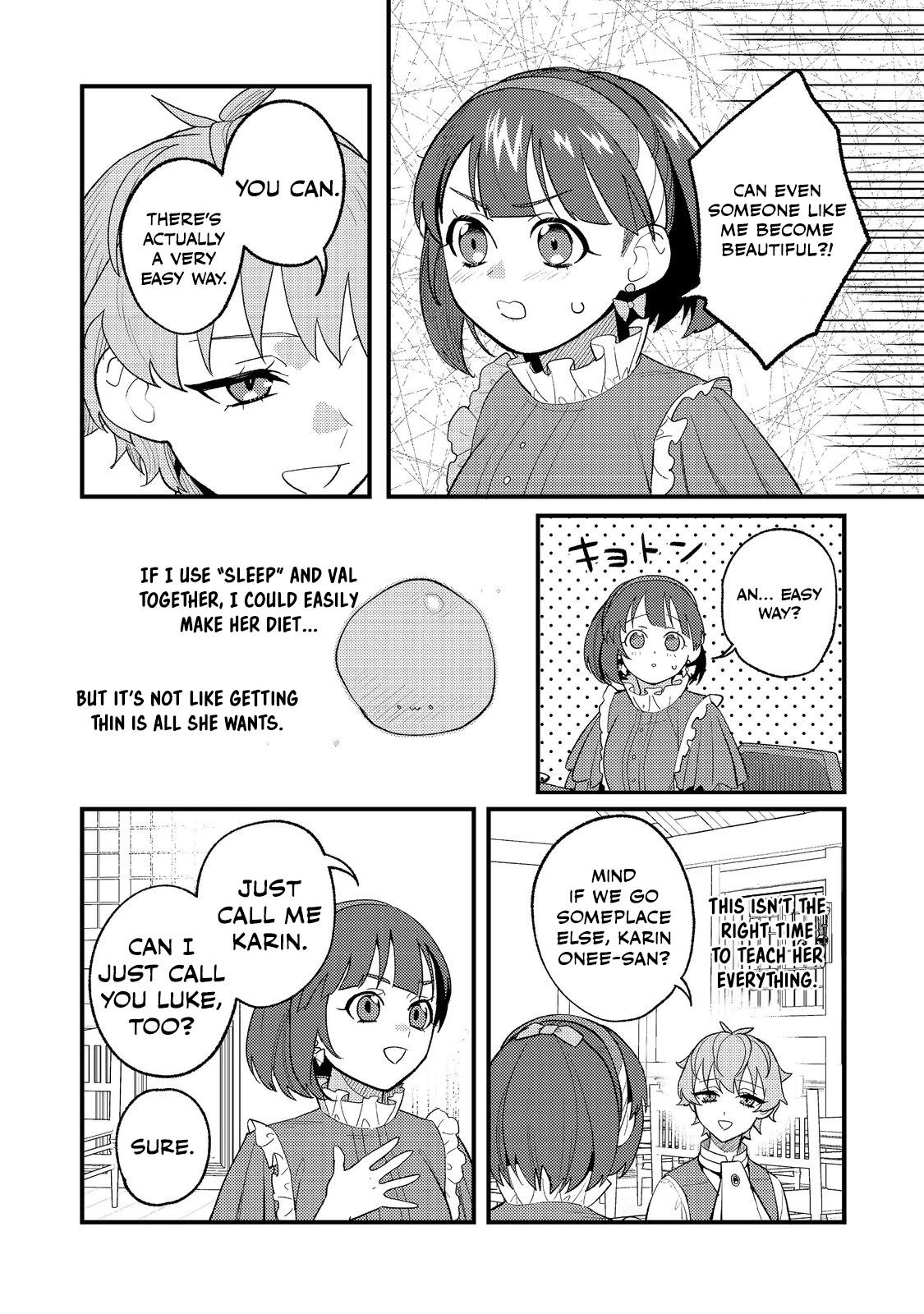 Akumade Taidana Akuyaku Kizoku Chapter 3 - Page 22