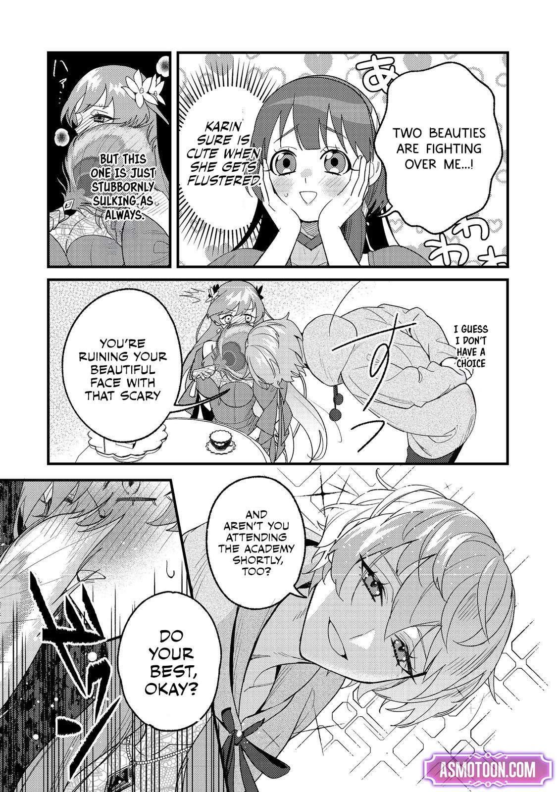 Akumade Taidana Akuyaku Kizoku Chapter 4 - Page 11