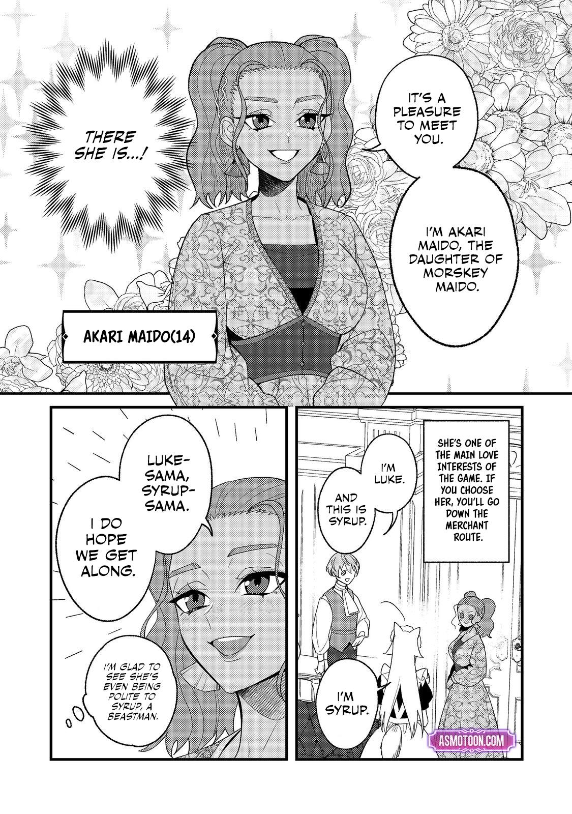 Akumade Taidana Akuyaku Kizoku Chapter 4 - Page 17