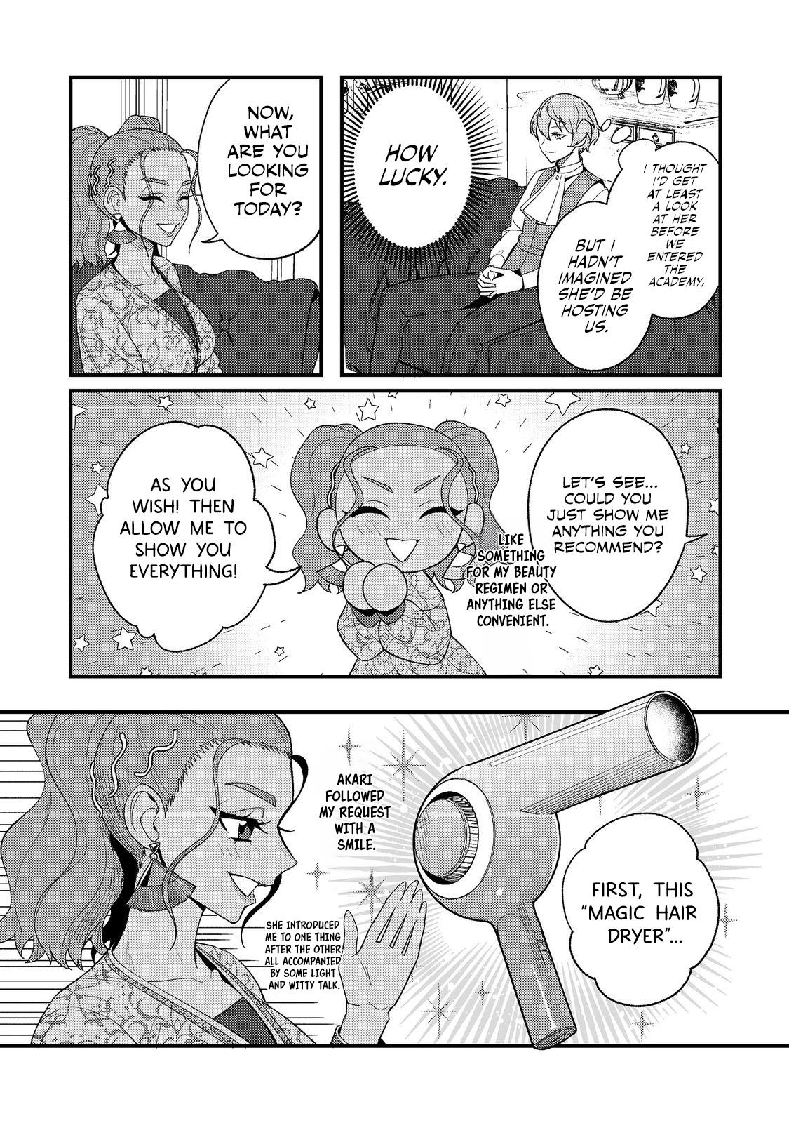 Akumade Taidana Akuyaku Kizoku Chapter 4 - Page 18